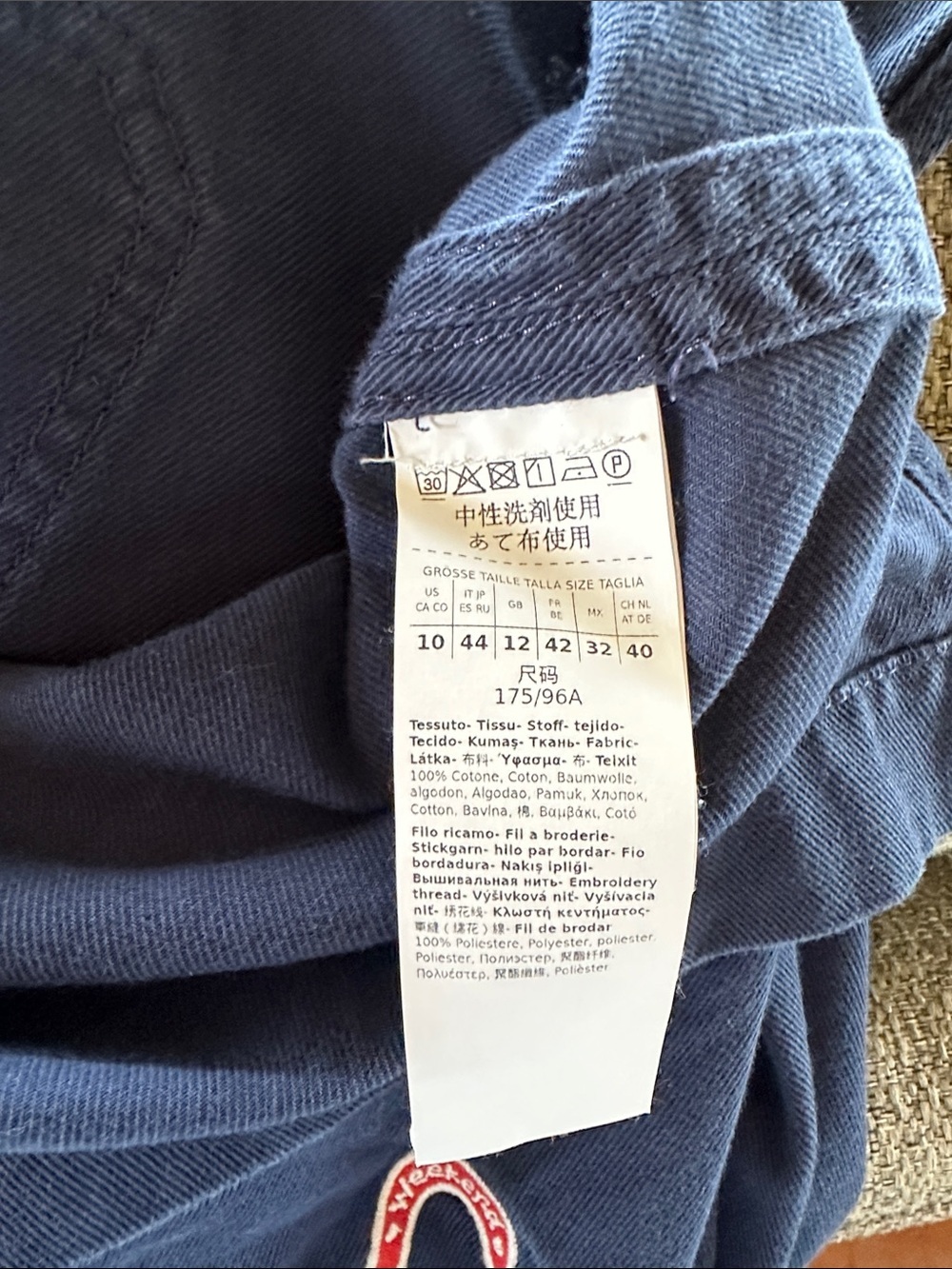 Weekend Max Mara Navy Embroidered Utility Cropped Jacket size 10. - Picture 14 of 15
